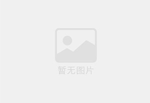 来宾出售一台家用洗衣机